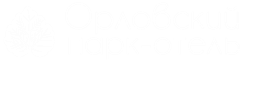 Парк-отель Орловский